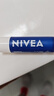 妮维雅（NIVEA）润唇膏天然型4.8g唇部保湿男女适用 实拍图
