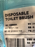 LYNN 一次性马桶刷替换头自带清洁剂马桶刷配件 海洋味8个 实拍图