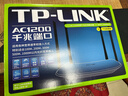 普联（TP-LINK）双千兆路由器 易展mesh分布式 AC1200无线家用穿墙 5G双频 WDR5620千兆易展版 IPv6 实拍图