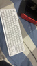 前行者【立省15%】X87Pro/Ultra无线机械键盘有线蓝牙三模gas客制化游戏电竞磁轴办公专用侧刻电脑笔记本 白色等高线Ultra北极拿铁轴V2-1.2万mA 实拍图