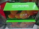 农夫山泉 17.5° 橙 赣南脐橙/橙子 净重10斤装 铂金果 生鲜水果礼盒 实拍图