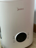 美的（Midea）空气加湿器热蒸发暖雾鼻炎母婴幼儿孕妇专用静音除菌家用卧室桌面小型取暖补水仪雾化器SR-2R50Z 实拍图