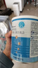 纽荃星 特殊医学用途 早产/低出生体重婴儿配方食品 400g 实拍图