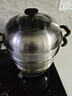 爱仕达（ASD）蒸锅不锈钢三层蒸锅家用蒸煮一体汤锅28CM蒸笼电磁炉燃气灶通用B3 实拍图