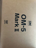 奥之心OM-5 Mark II 微单相机 om5二代户外相机 手持高像素 星空自动对焦（14-150mm）旅行套装 银色 实拍图