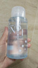 稚优泉卸妆水300ml 深层清洁温和卸妆女生礼物不刺激京东自营 实拍图