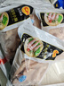 CP正大食品白羽鸡小胸2斤 冷冻生鲜 早餐鸡胸肉里脊肉 实拍图