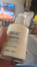 BEAI胶原蛋白填充乳抗皱紧致抗衰老护肤品提拉紧致抗皱保湿乳液面霜 实拍图