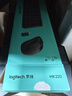 罗技（Logitech）MK220 键鼠套装 无线键鼠套装 办公键鼠套装  多媒体键鼠套装 带无线2.4G接收器 黑色 实拍图