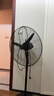 钻石牌工业风扇大风力电风扇牛角扇大功率工业大风扇工厂车间商用立式落地扇吹除甲醛FS-65 实拍图