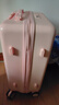 B.L.B.L行李箱女小型拉杆箱超轻登机箱男旅行箱密码箱皮箱子20英寸粉色 实拍图