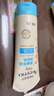 艾惟诺（Aveeno）艾维诺婴儿润肤乳露儿童宝宝面霜滋润保湿防干痒身体乳护手霜227g 实拍图