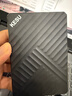 科硕（KESU）500GB移动硬盘大容量 双盘备份USB3.0 外接机械硬盘250+250G照片视频存储备份 K205.5英寸大U盘 实拍图