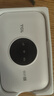 TCL随身wifi三网通用免插卡无线wifi6车载4G路由器随身便携无限制移动联通电信全国通用2025款5GXY15B 【至尊畅享版】三网任切+首月1500G流量 不限速不虚标月享1500G流量 实拍图