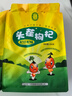 宁安堡 头茬枸杞子 新货宁夏红枸杞小袋装特优250g*2袋 苟杞茶特产 实拍图