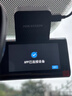 HIKVISION 海康威视行车记录仪C6LITE  2K超高清星光夜视 语音声控远程查看 实拍图