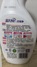 蓝月亮衣领净 500g*4瓶  喷雾型强力去渍去污  免揉搓 衣领袖口助洗 实拍图