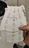 babycare皇室狮子王国弱酸纸尿裤新生儿NB68片(<5kg)婴儿尿不湿亲肤 实拍图