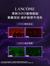 兰蔻塑颜紧致百肽面霜75ml保湿滋润抗皱抗衰护肤生日圣诞礼物送女友 实拍图