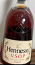 轩尼诗（Hennessy）VSOP 干邑白兰地 法国进口洋酒双支奢享礼盒装 500ml*2 实拍图