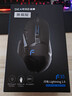 迪摩（DEARMO）F35有线鼠标游戏鼠标电竞RGB鼠标绝地求生吃鸡鼠标可调配重块鼠标 黑白色 6000DPI 实拍图