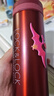 乐扣乐扣（LOCK&LOCK）不锈钢纤巧便携保温杯茶水杯车载商务杯子LHC560（300ml）红色 实拍图