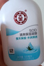 大宝SOD清爽保湿凝露100ml擦脸油补水保湿乳液面霜男女士面部护肤品 实拍图
