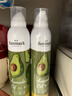 晟麦（sanmark）牛油果油喷雾油220ml鳄梨油热炒耐高温少油烟健身轻食凉拌食用油 实拍图