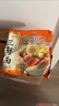 华丰京觅华丰三鲜伊面方便面整箱 110g 大面饼 原味118g*21袋 实拍图