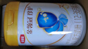 伊利金领冠珍护【三代OPO好吸收】幼儿A2β-酪蛋白奶粉3段(1-3岁)280g 实拍图