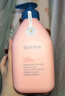 贝德美蓝甘菊儿童洗发水3-4-6-12岁无硅油弱酸性洗发露男女孩用520ml*2 实拍图