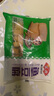 安井 鱼豆腐 300g/袋 火锅烧烤丸子 麻辣烫关东煮空气炸锅方便菜食材 实拍图