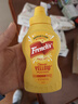 味好美（McCormicK）纷乐旗经典黄芥末酱 226g【原装进口/0添加防腐剂】轻食好选择 实拍图