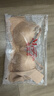 曼妮芬【调整型文胸】性感聚拢内衣女无钢圈聚拢文胸 110 肤色 迷你蕾丝 75A 实拍图
