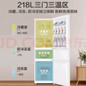 统帅（Leader）海尔出品218升三开门三温区出租房宿舍客厅小电冰箱小型节能升级款家用超薄LC3-226L9国家补贴 实拍图