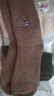 猫人3双装35%羊毛袜子男士袜子男冬季加厚保暖袜男毛圈袜睡眠袜男 实拍图