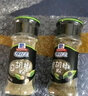味好美（McCormicK）香辛料调料 白胡椒粉510g 瓶装 西餐牛排香辛料 百年品牌 实拍图