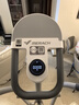 麦瑞克（MERACH）椭圆机家用智能椭圆仪太空漫步踏步机健身器材凌波L7 MR-E27W1-HW 实拍图