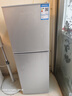 新飞冰箱小型租房用 一级能效冷 藏冷冻两用1-2人家用小冰箱 出租房双门电冰箱办公室两门 升级款 90A142LS一级能效【保鲜盒款】银 实拍图