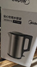 美的（Midea）电热水壶家用1.7L大容量烧水壶双钢防烫防干烧煮水壶316不锈钢内胆电水壶泡茶壶 政府补贴PJ17A01 实拍图