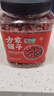 方家铺子中华老字号 有机花生米2.4斤 红皮花生米四粒红花生仁 五谷杂粮米 实拍图
