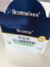 合生元（BIOSTIME）奶味益生菌婴儿 益生元双歧杆菌呵护肠胃 60袋 实拍图