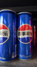 百事可乐Pepsi 碳酸饮料汽水 300ml*24瓶 小瓶整箱装 实拍图