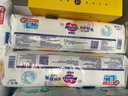 花王妙而舒纸尿裤M64片(6-11kg)中号婴儿尿不湿柔软亲肤宝宝屁屁畅快 实拍图