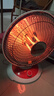 康佳（KONKA）取暖器家用小太阳电暖器轻音电暖气取暖烤火炉台式电热两档调节速热倾倒断电 KH-TY15 实拍图