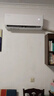格力（GREE）1.5匹天仪 新1级能效变频 壁挂式卧室省电空调挂机KFR-35GW/(35504)FNhAa-B1 家电国家补贴 实拍图
