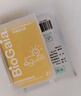 拜奥（BioGaia）益生菌滴剂 易滴版5ml/瓶  罗伊氏乳杆菌DSM17938  0-3岁可用 实拍图