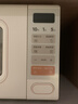 美的（Midea）小滋味系列微波炉变频家用奶油风百搭复古转盘式一级能效微波炉以旧换新20L（M2H2） 实拍图