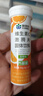 康恩贝维生素c泡腾片10片 VC果味饮品固体饮料 甜橙味 实拍图