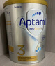 爱他美（Aptamil）白金澳洲版 幼儿配方奶粉 3段(12-36个月) 900g 澳洲白金 实拍图